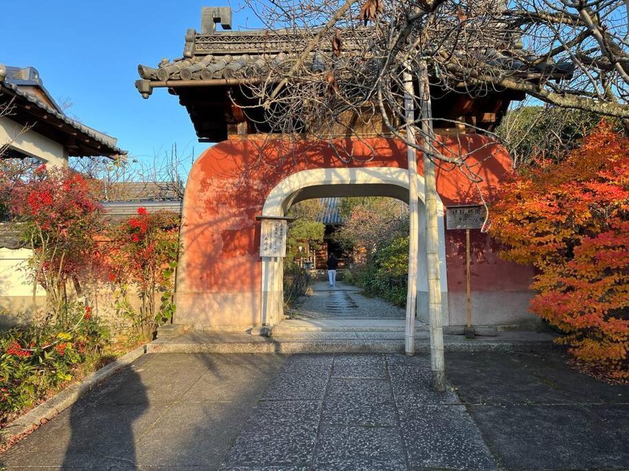 Inari-Home Kyoto Exterior photo