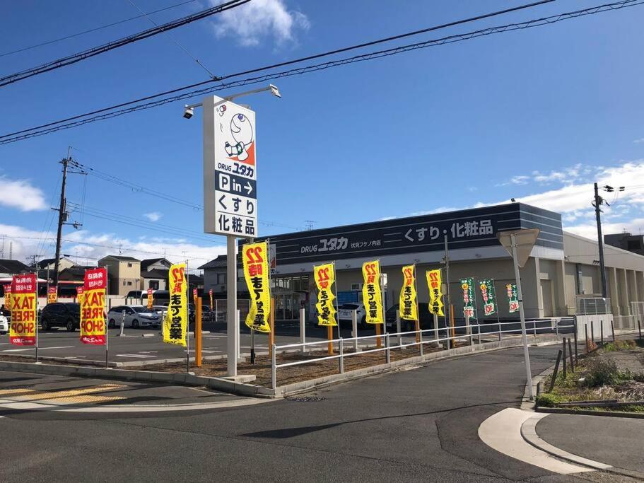 Inari-Home Kyoto Exterior photo