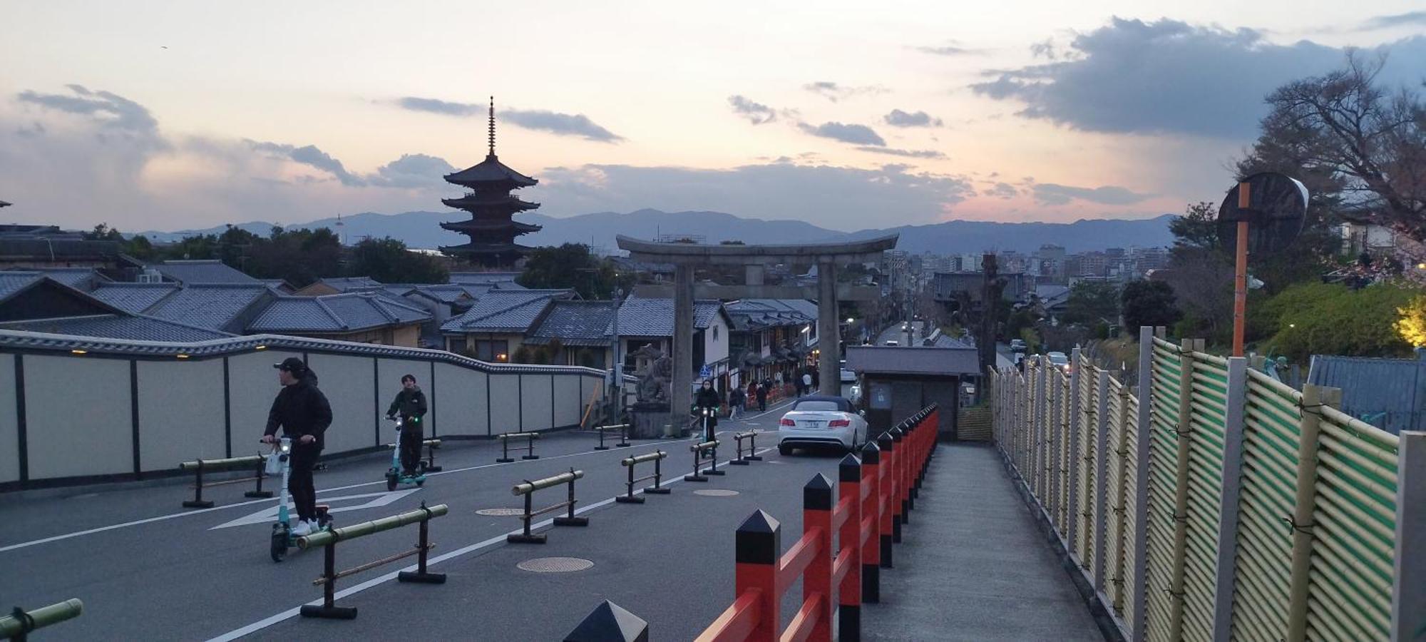 Inari-Home Kyoto Exterior photo